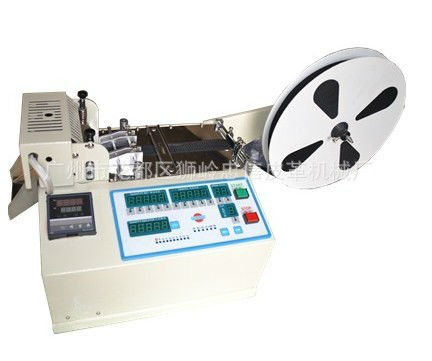 Microcomputer automatic Velcro zipper heat cutting machine ZX-15C3 ZX-15C3 Microcomputer automatic Velcro zipper heat cutting machine ZX-15C3