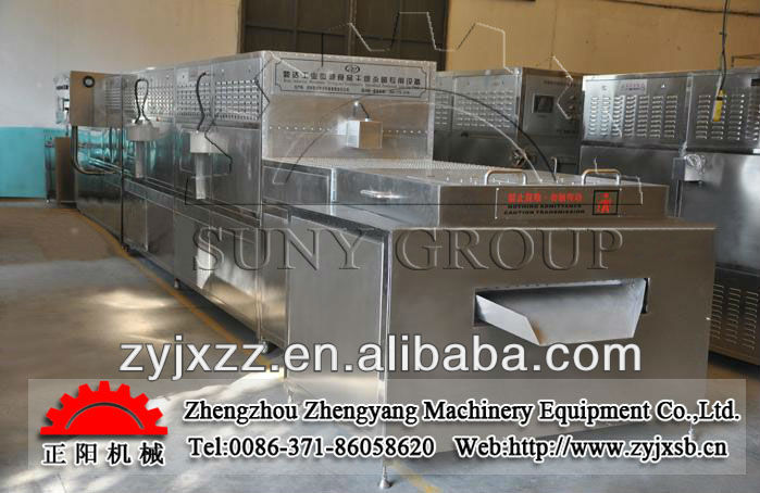 microwave food sterilizing machine for sale