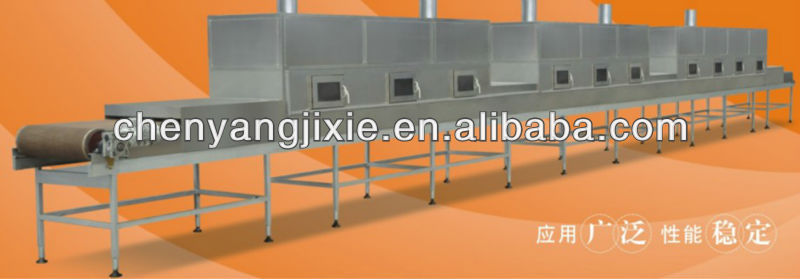 Microwave Oven CY-15WB Microwave Oven