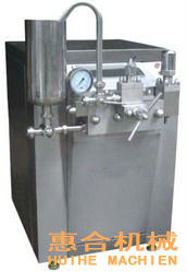 Milk Emulsification Homogenizer-milk making machine