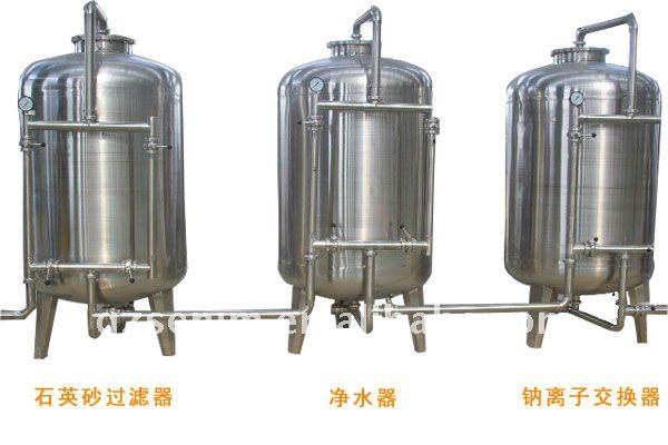 mineral drinking water filtering machine