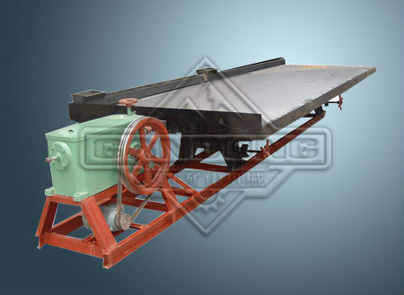 Mineral processing machine shaking table concentrator