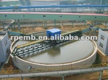 Mineral Selecting Thickener