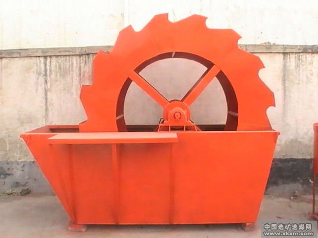 Ming industrial wheel sand washing machine