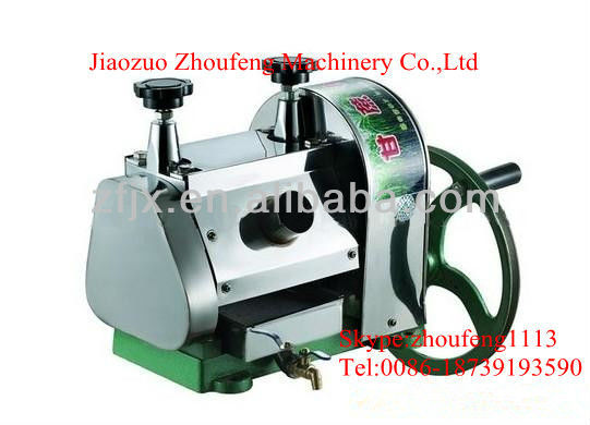 Mini Sugarcane juicing machine (0086-18739193590)