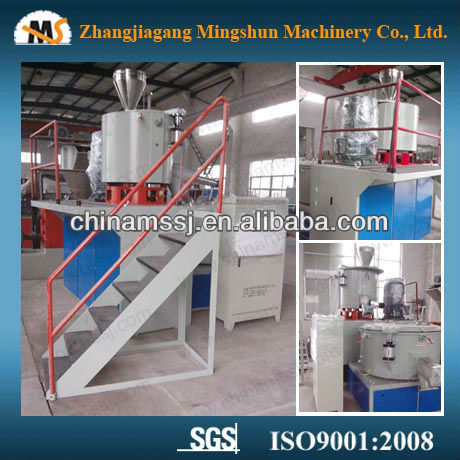 Mixer powder machine / powder mixer machine / mixer machine powder