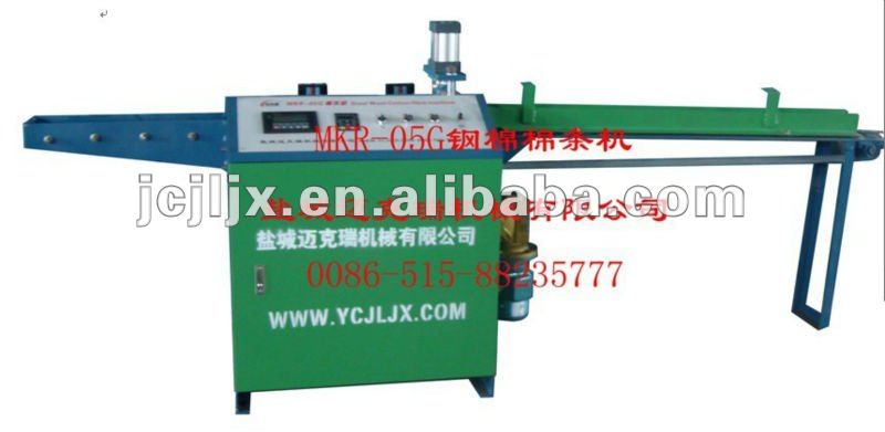 MKR -05G Steel cotton machine