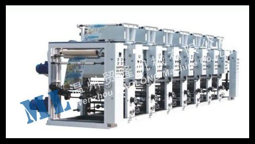 ML Ecnomic aluminum foil gravure printing machine