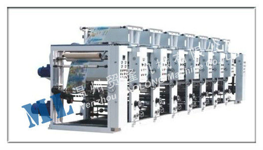 ML Ecnomic rotogravure printing machine price