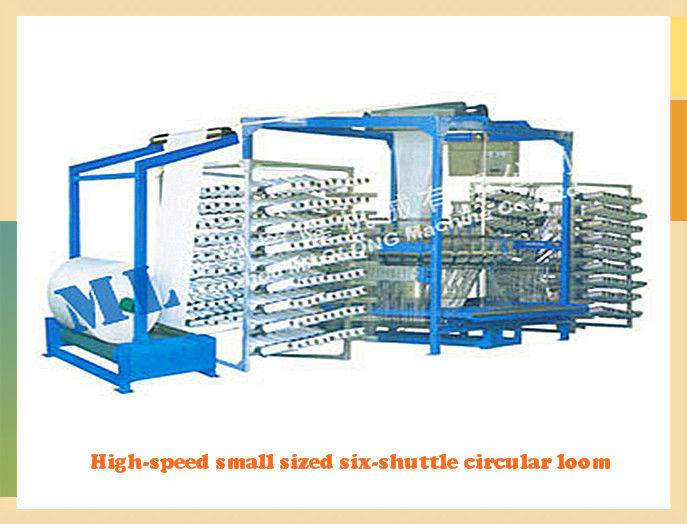ML High Speed Small Size 4 Shuttle Circular Loom
