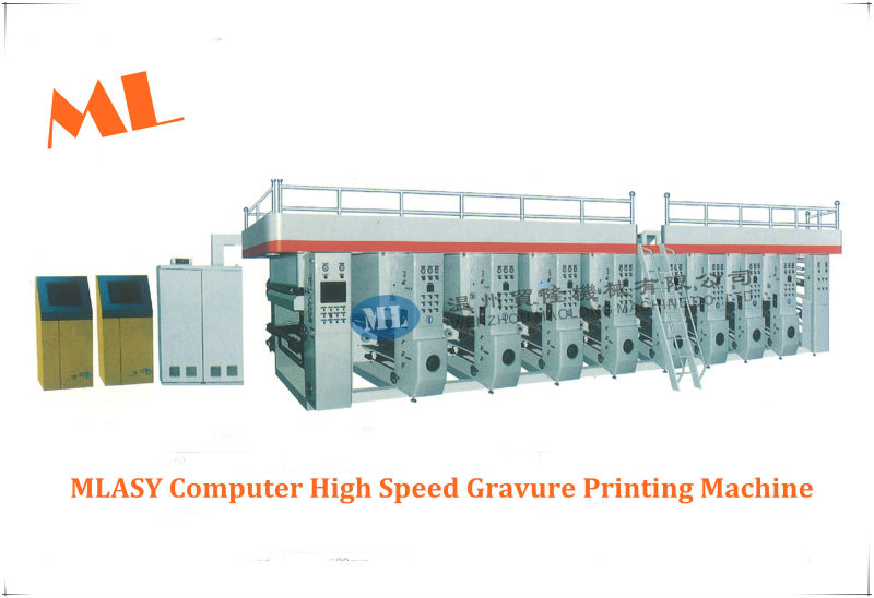 MLASY 600-1200 Computerized High Speed 8 Color PE Gravure Printing Machine