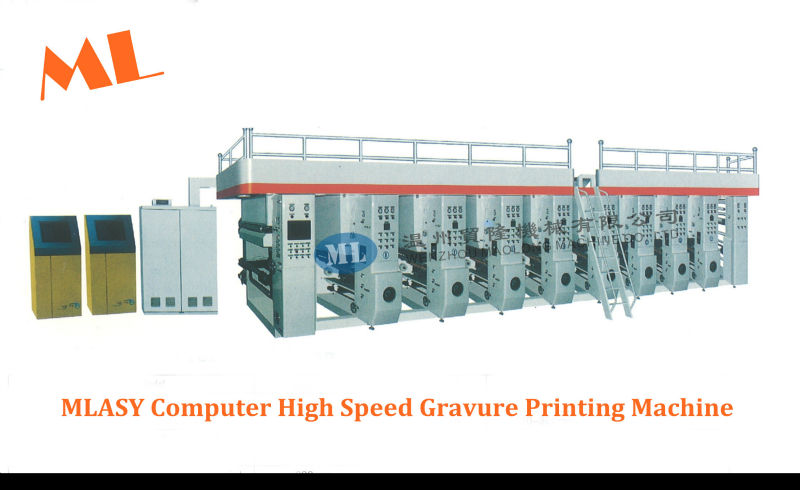 MLASY-600-1200 Computerized High Speed Gravure Printing Machine Price