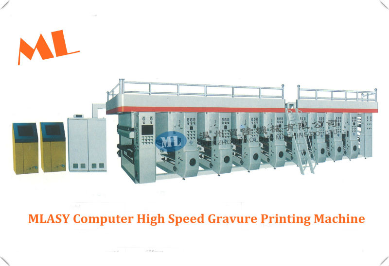 MLASY Computerized High Speed 8 Color PP Gravure Printing Machine
