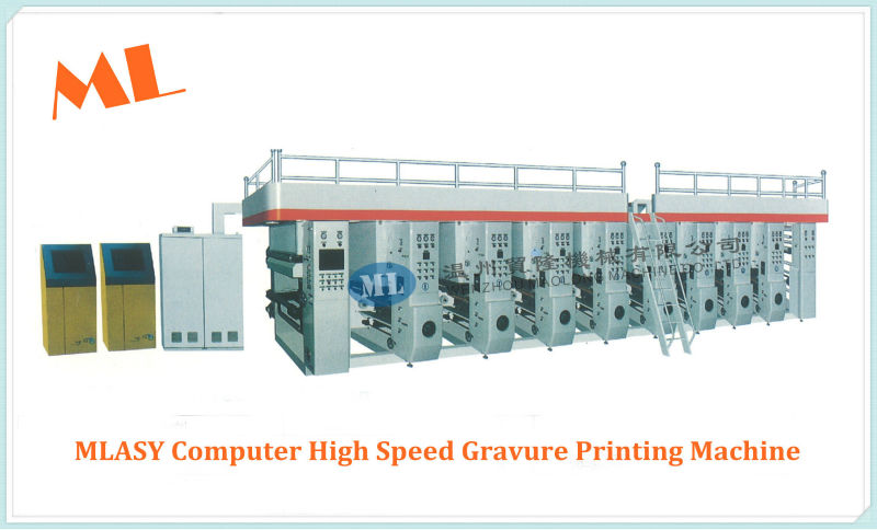 MLASY600-1200 Computerized High Speed 8 Color HDPE Gravure Printing Machine