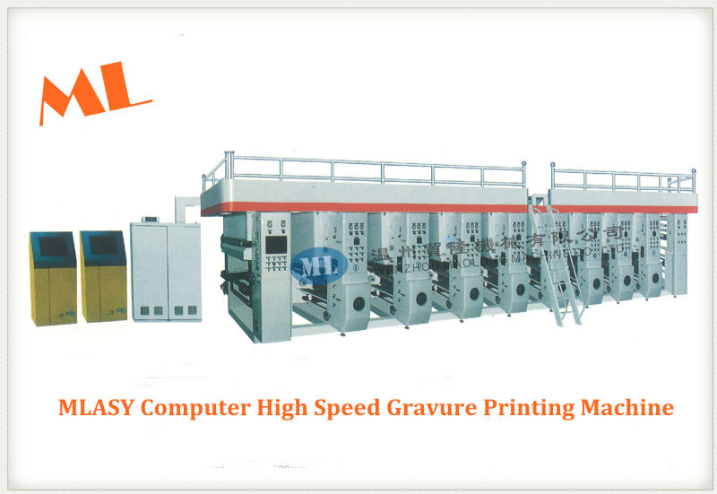 MLASY600-1200 Computerized High Speed 8 Color PP Gravure Printing Machine