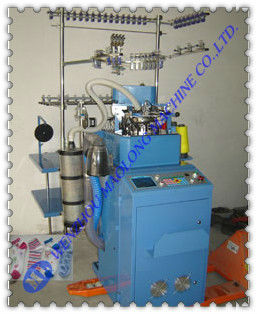 MLXH-6F Full Automatic lonati sock knitting machine