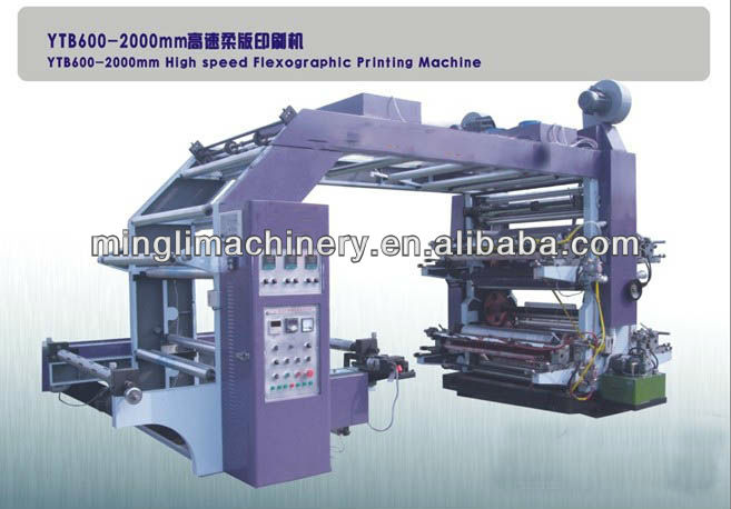 MLYTB-41000new type full automatic high speed four Colors Flexographic Printing Machine