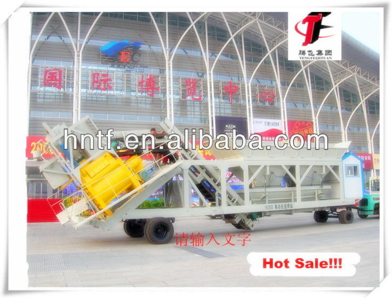 mobile concrete mixing plant manufacture