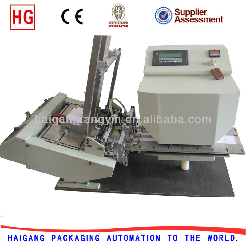 model WT-33C Automatic Hologram Hot Stamping Machine
