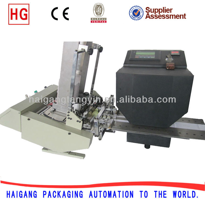 model WT-33C Automatic Hologram Hot Stamping Machine For Making Laser Label on Cards