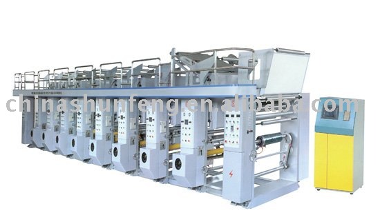 moderate speed automatic computerized colour printing machine(economical type)