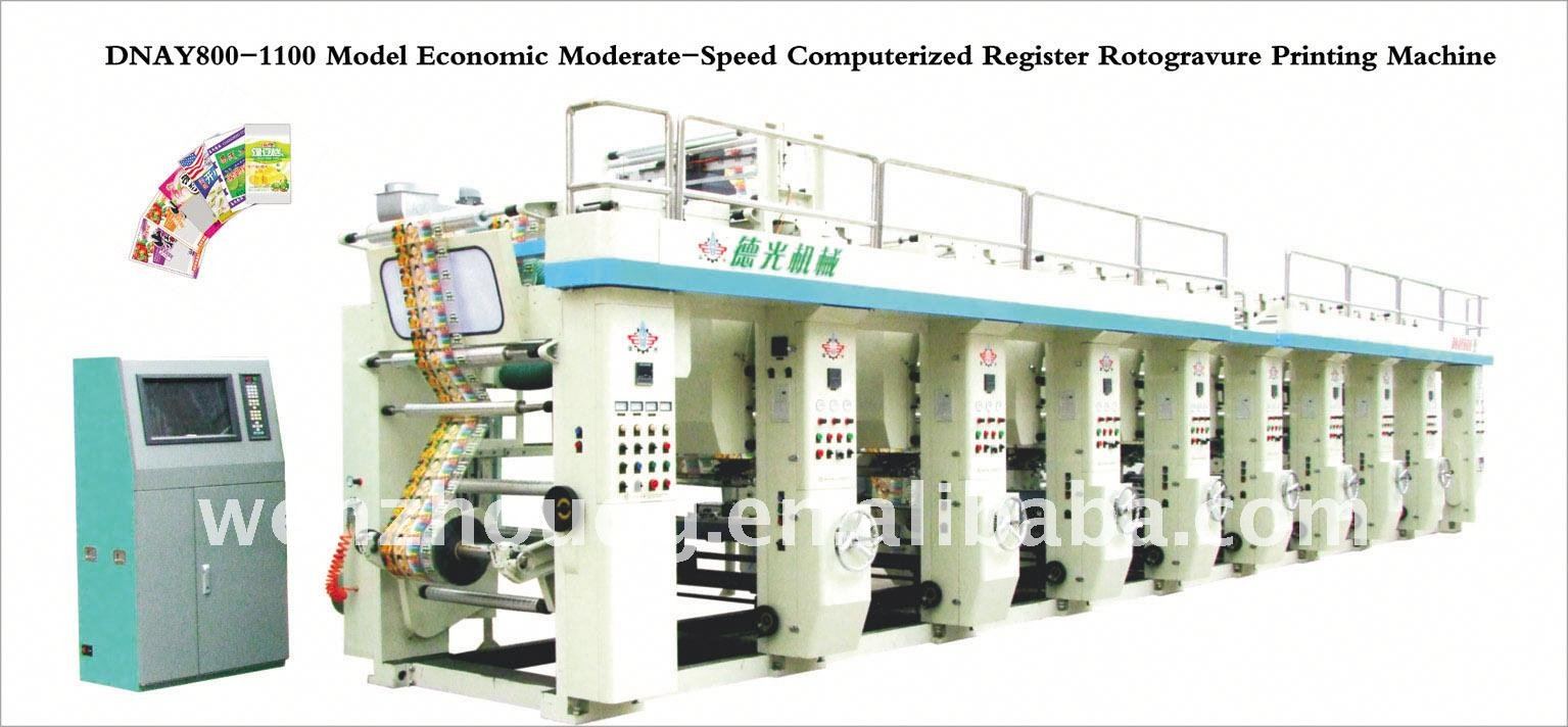 Moderate-speed Economic Model Printing Paper