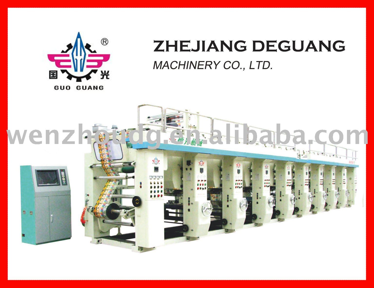 Moderate-speed Rotogravure Printing Printer