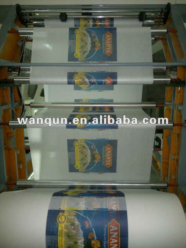 Most welcomed china manufacture used printing machine