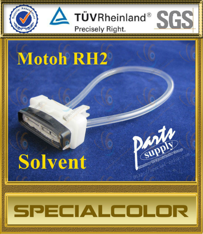 Motoh RH2 Solvent Cap Station