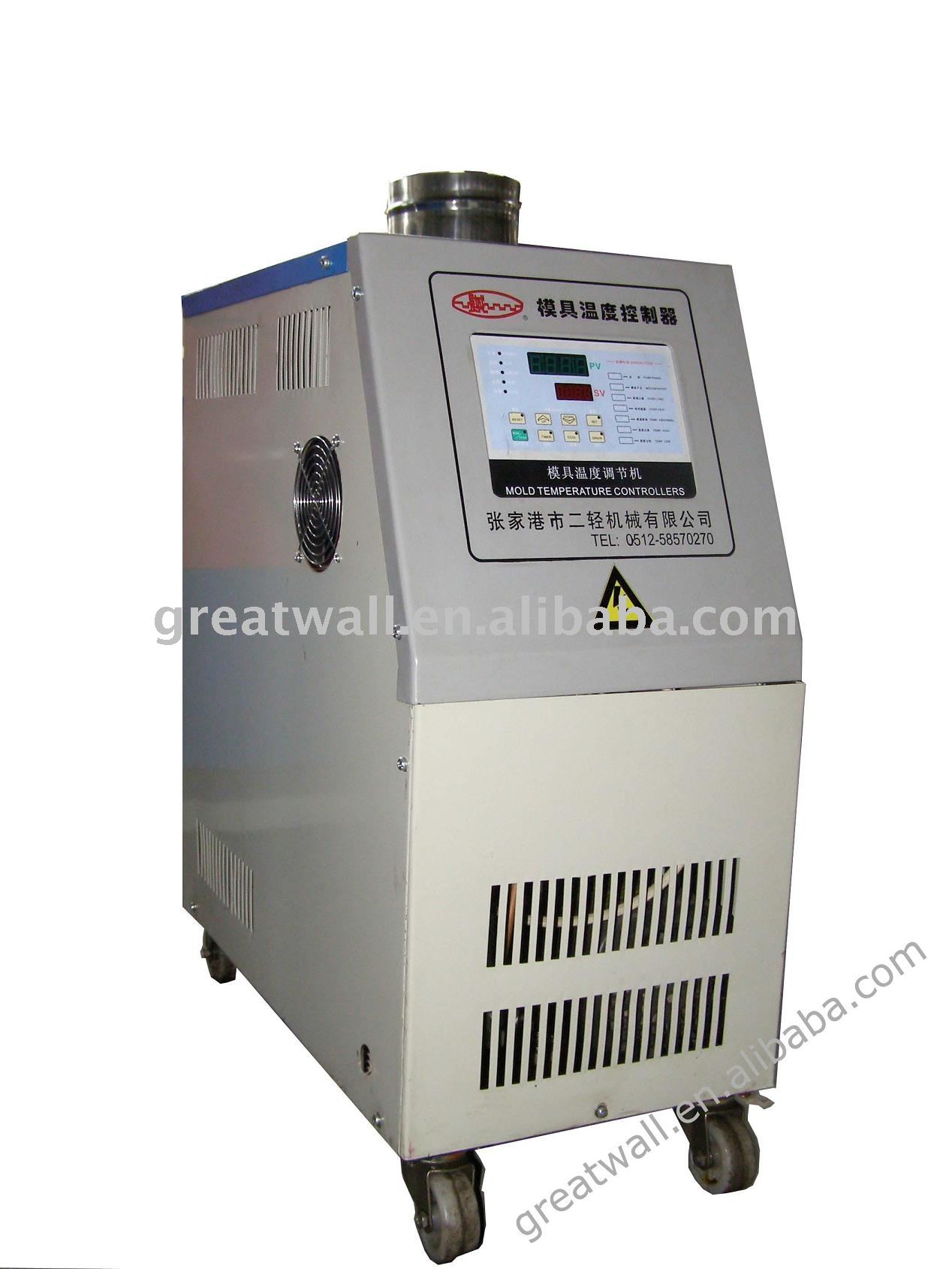 Mould Temperature Controller