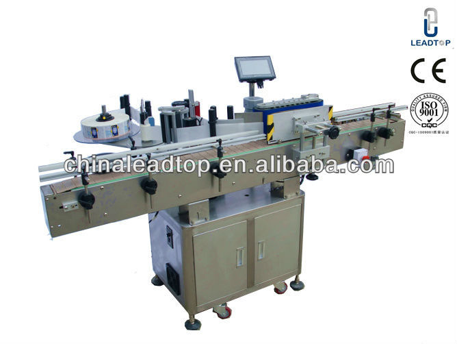 MT-200 Automatic Round Bottle Labeling Machine