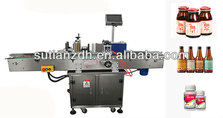 MT-200 automatic round bottle labeling machine