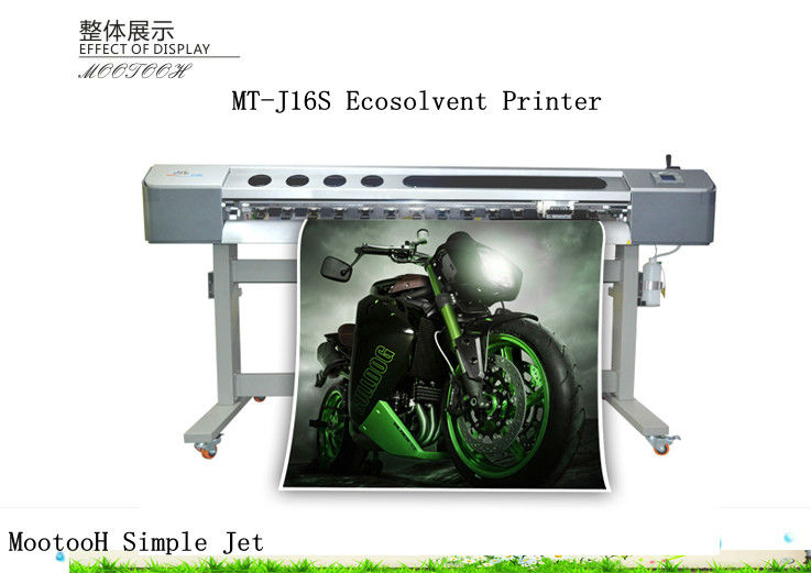 MT-J18S Large Format Printer