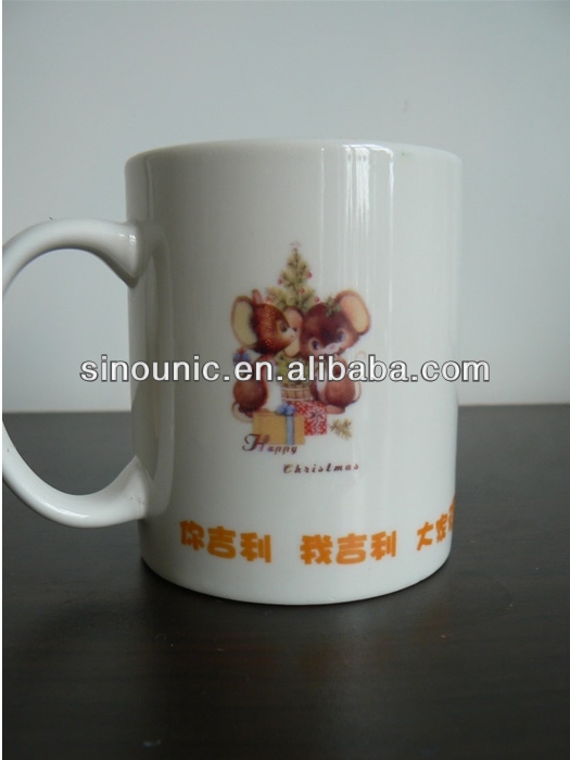 mug printer machine UN-3D-MN106E mug printer machine