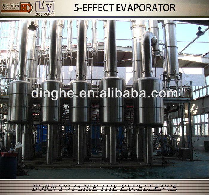 Multi-Effect Fall Film Evaporator