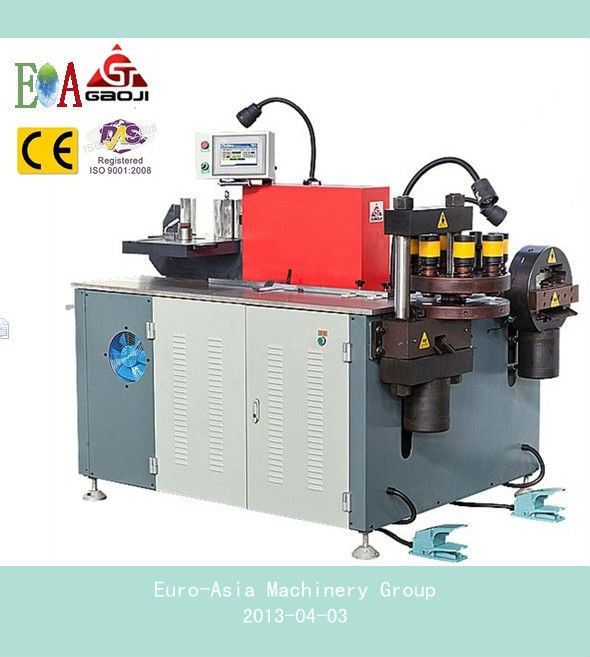 Multi-functional Busbar Processing Machine