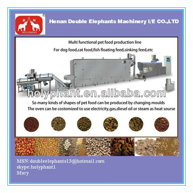 Multi-functional wide output range factory price dog food extrusion equipment