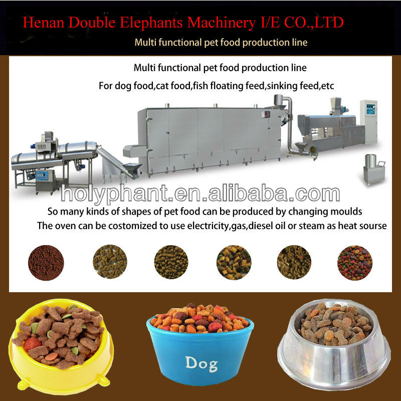 Multi-functional wide output range factory price pet feeding extrusion machine