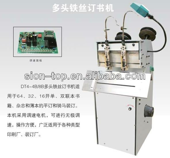 Multi-head Wire Stitching Machine