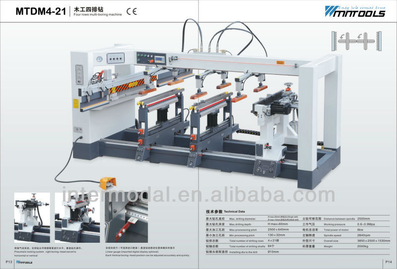 Multi spindle boring machine