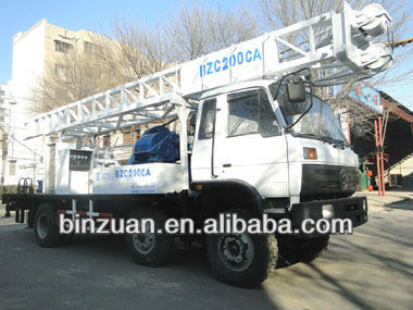 Multifunction!!! BZC200CA water well drilling rig