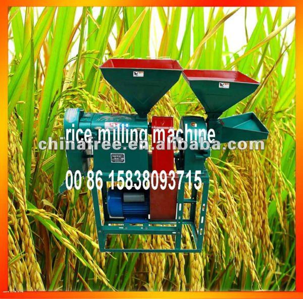 multifunction small rice mill machine