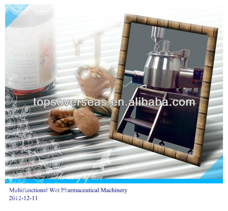 Multifunctional Wet Pharmaceutical Machinery
