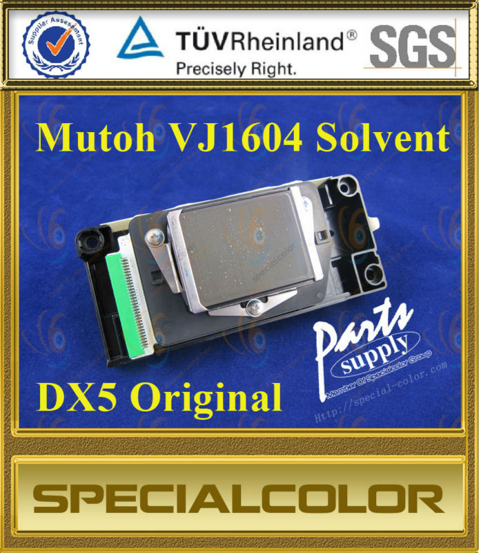 Mutoh VJ1604 Solvent Print Head DX5