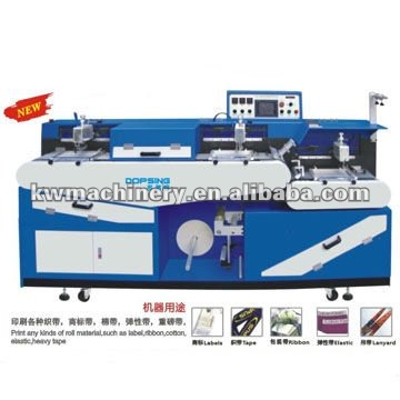 Narrow Fabrics Screen Printing Machine TS-150