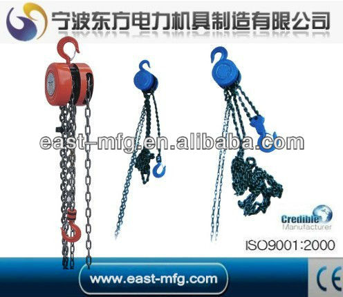 National High-Tech Enterprise Manual Chain Block / Chain Hoist