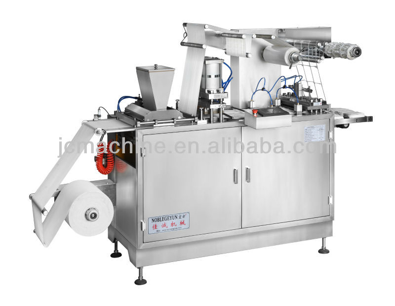 NB-330 automatic warm belt multipline packaging machine