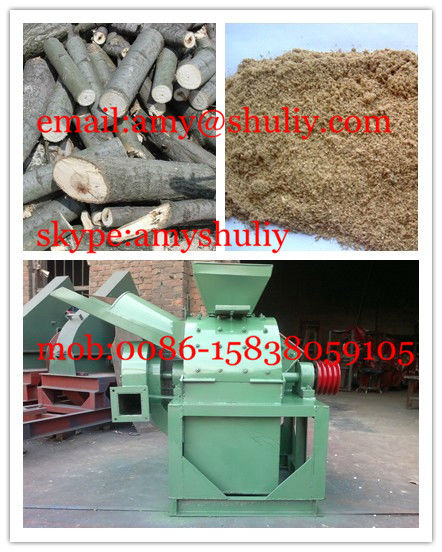 new design low cost wood crusher//wood crushing machine//wood grinder//wood grinding machine0086-15838059105