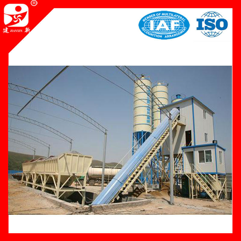 new economic type and famous brand China concrete batching plant