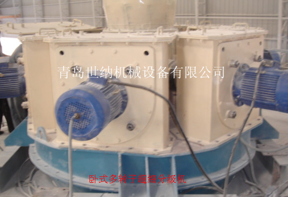 new Germany technology of CaCO3 production line IMC new Germany technology of CaCO3 production line